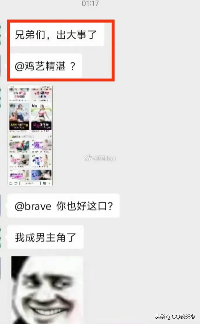 图片[14]-【热搜爆火】小米SU7被借拍片，原片AI放大4K超清（收藏经典） - Jinricp韩国女团中文资源站|中文字幕|BJ主播|PandaTV|直播|免费下载-Jinricp韩国女团中文资源站|中文字幕|BJ主播|PandaTV|直播|免费下载